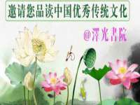 山东锦尚网络科技有限公司