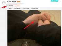 山东锦尚网络科技有限公司