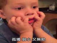 山东锦尚网络科技有限公司