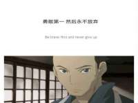 山东锦尚网络科技有限公司