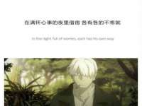 山东锦尚网络科技有限公司