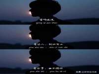 山东锦尚网络科技有限公司