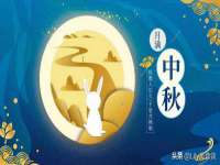 山东锦尚网络科技有限公司