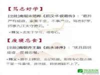 山东锦尚网络科技有限公司