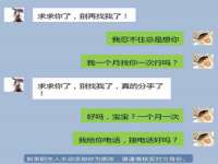 山东锦尚网络科技有限公司