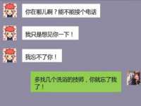 山东锦尚网络科技有限公司