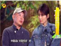 山东锦尚网络科技有限公司