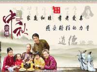 山东锦尚网络科技有限公司