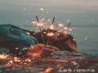 山东锦尚网络科技有限公司