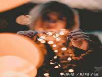 山东锦尚网络科技有限公司