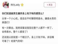 山东锦尚网络科技有限公司