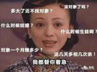 山东锦尚网络科技有限公司