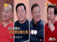 山东锦尚网络科技有限公司