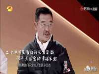 山东锦尚网络科技有限公司