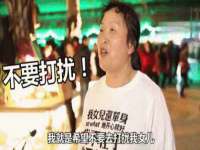 山东锦尚网络科技有限公司