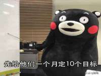 山东锦尚网络科技有限公司