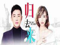 山东锦尚网络科技有限公司