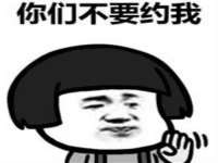 山东锦尚网络科技有限公司