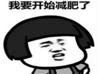 山东锦尚网络科技有限公司