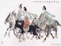 山东锦尚网络科技有限公司
