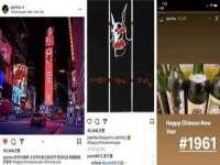 山东锦尚网络科技有限公司