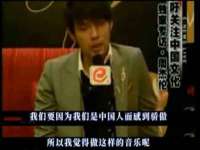 山东锦尚网络科技有限公司