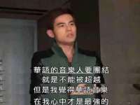 山东锦尚网络科技有限公司