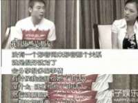 山东锦尚网络科技有限公司