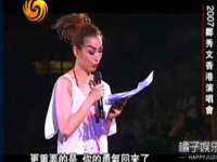 山东锦尚网络科技有限公司