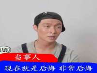 山东锦尚网络科技有限公司