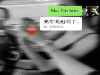 山东锦尚网络科技有限公司