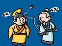 山东锦尚网络科技有限公司