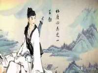 山东锦尚网络科技有限公司