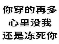 山东锦尚网络科技有限公司