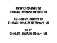 山东锦尚网络科技有限公司