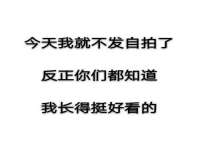 山东锦尚网络科技有限公司