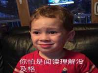 山东锦尚网络科技有限公司