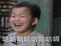 山东锦尚网络科技有限公司