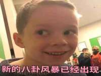 山东锦尚网络科技有限公司