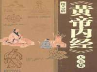 山东锦尚网络科技有限公司