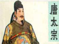 山东锦尚网络科技有限公司