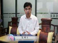 山东锦尚网络科技有限公司