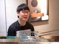山东锦尚网络科技有限公司