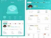 山东锦尚网络科技有限公司
