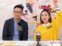 山东锦尚网络科技有限公司