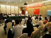 山东锦尚网络科技有限公司