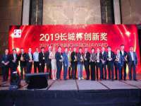 山东锦尚网络科技有限公司