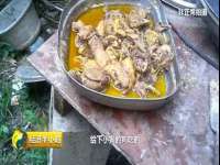 山东锦尚网络科技有限公司