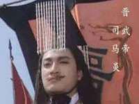 山东锦尚网络科技有限公司