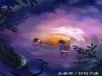山东锦尚网络科技有限公司